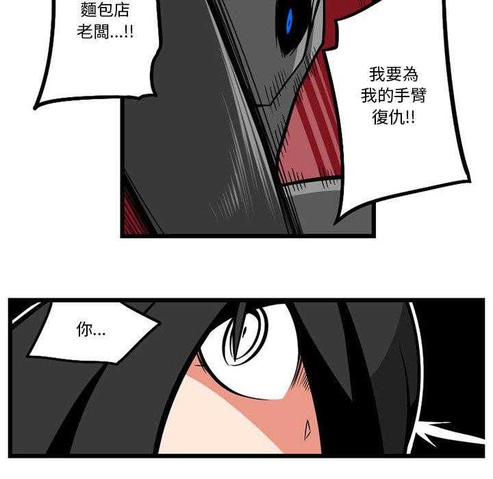 第5话 516
