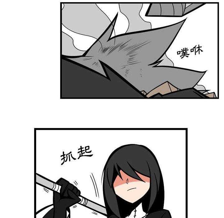 第5话 527