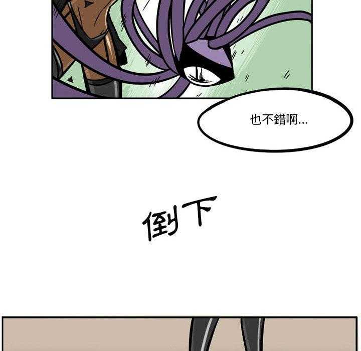 第5话 534
