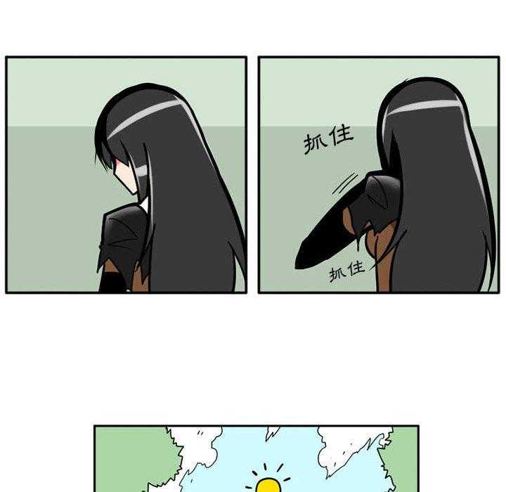 第5话 536