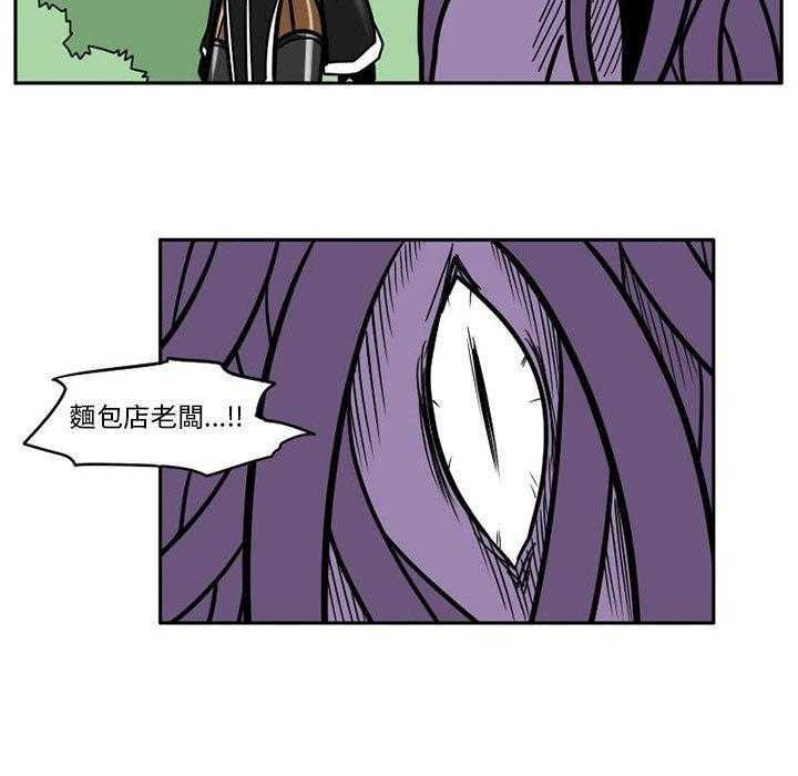 第5话 54
