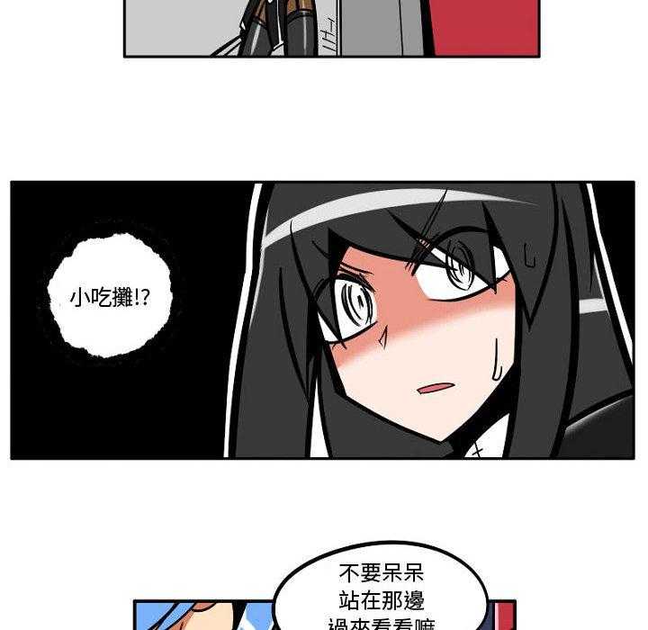 第6话 628