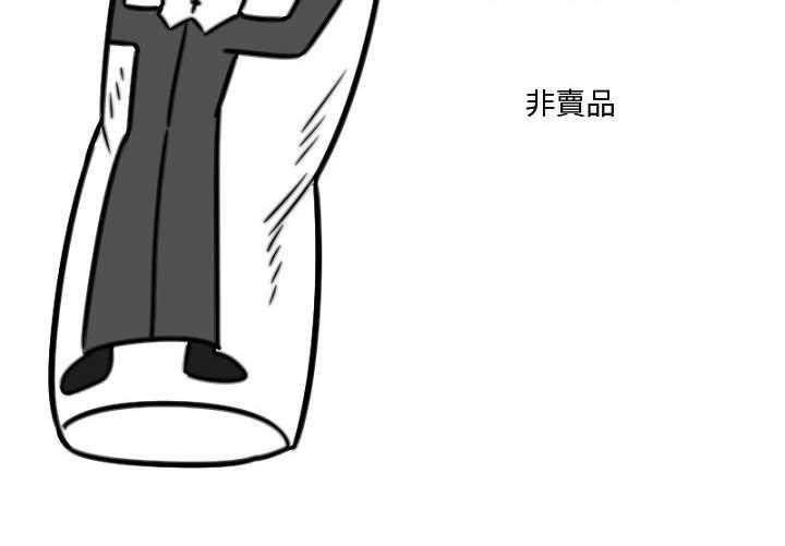 第6话 632