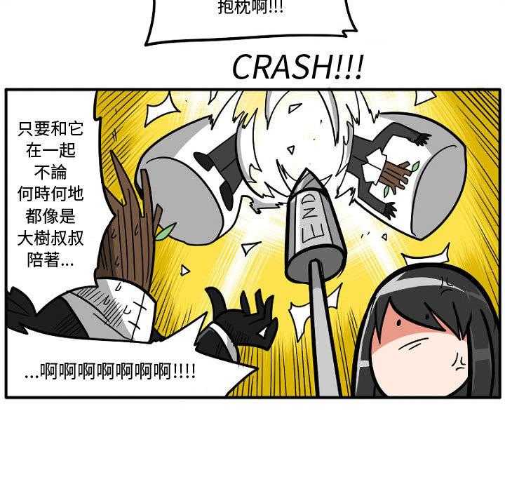 第6话 64