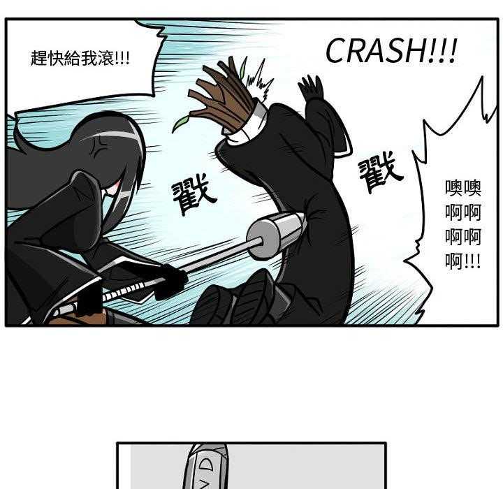 第6话 65