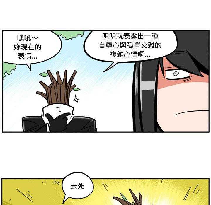 第6话 69