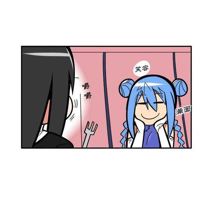 第7话 712