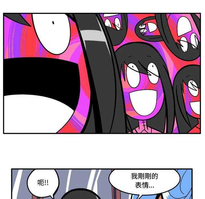 第7话 713