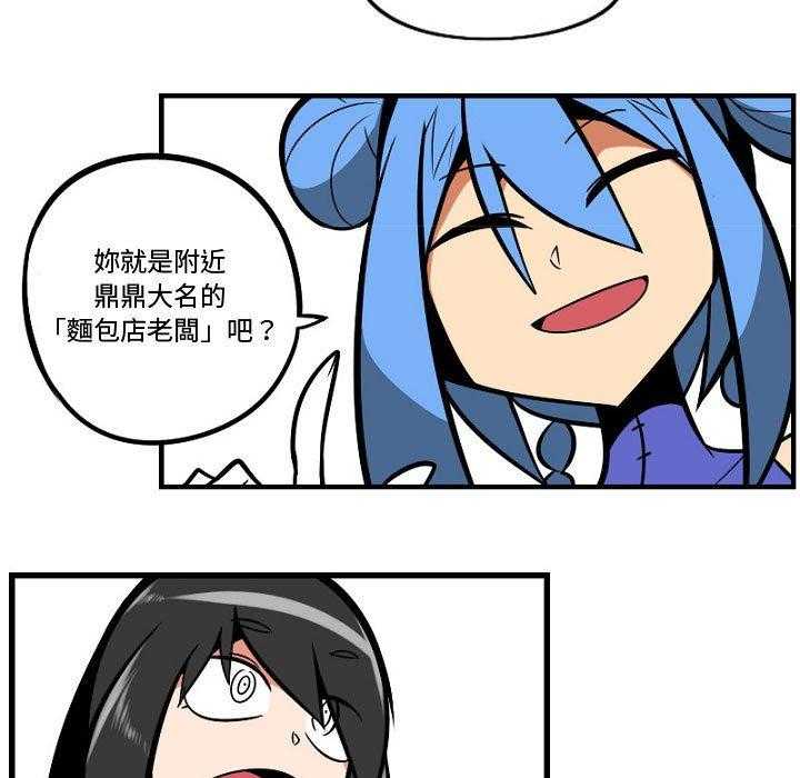 第7话 718