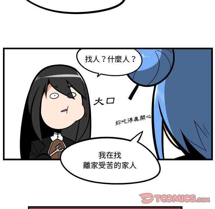 第7话 722