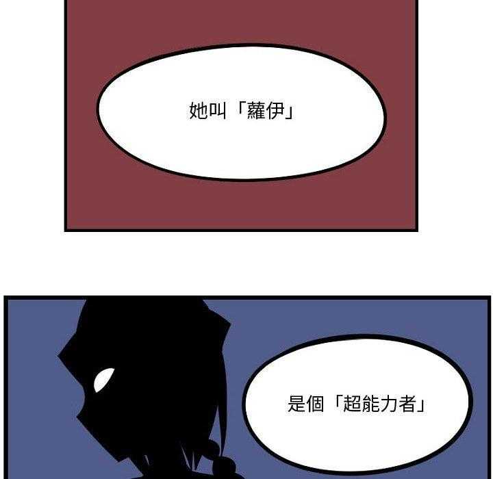 第7话 723