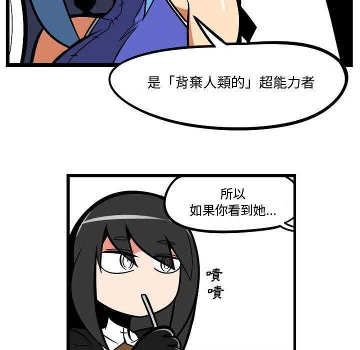 第7话 727