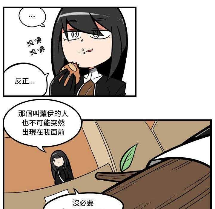 第8话 810