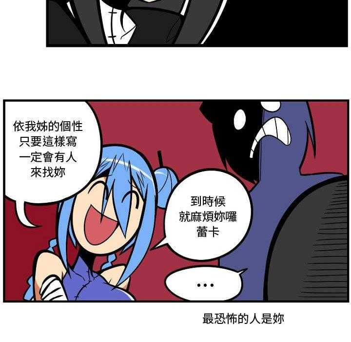 第8话 829