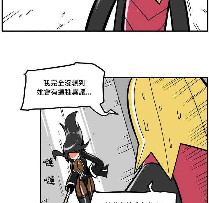 第9话 912