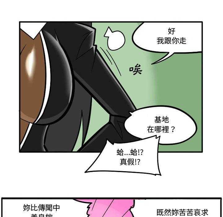 第9话 916