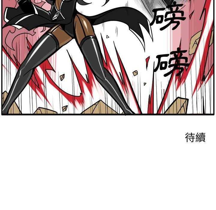 第9话 927