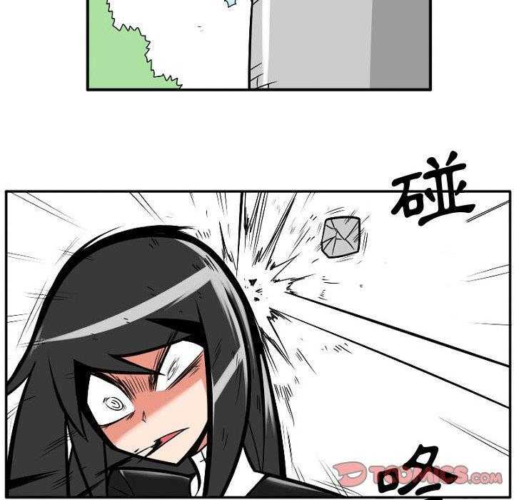 第9话 95