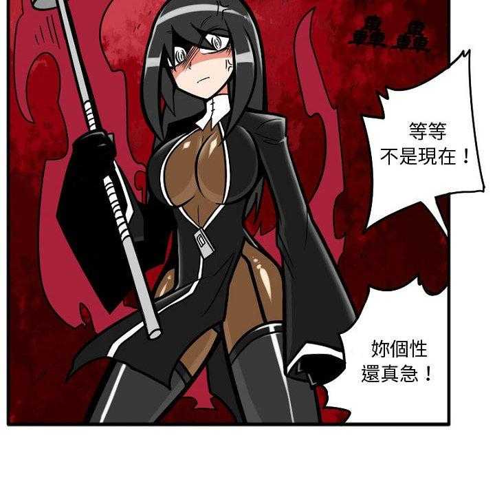 第9话 99