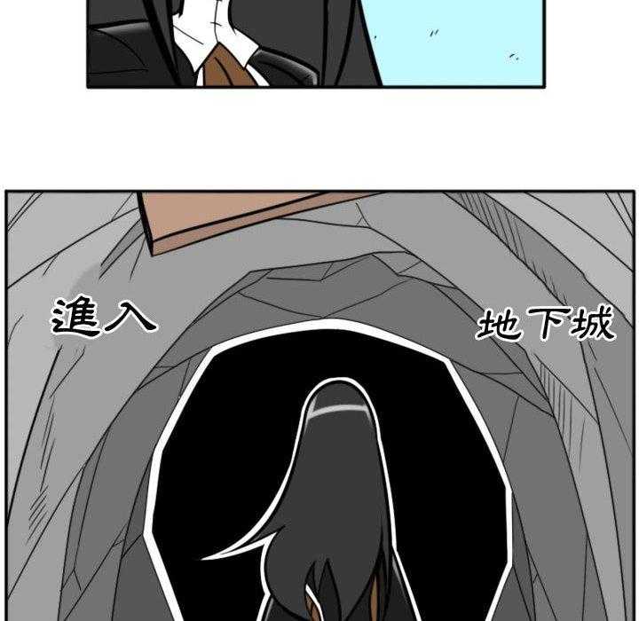 第10话 1014