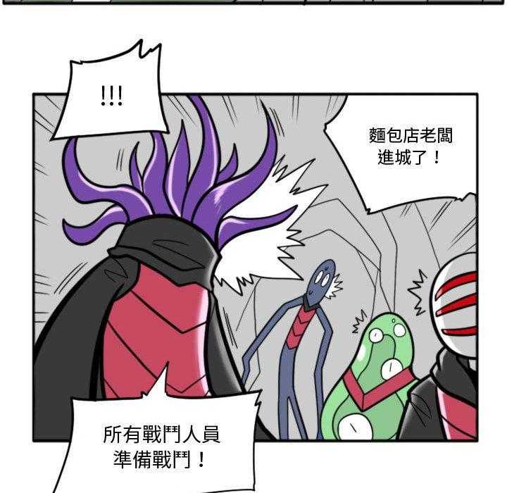 第10话 1019