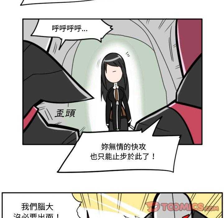 第10话 1020
