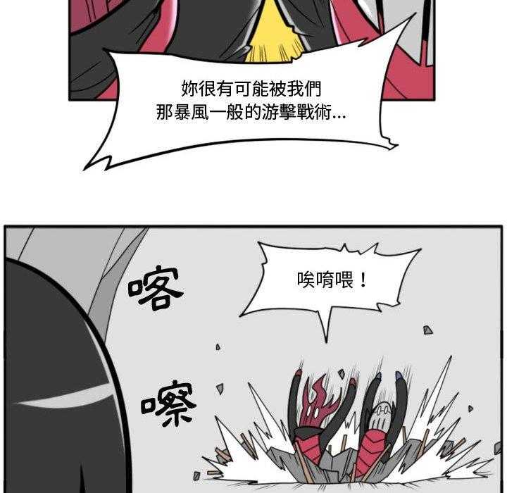 第10话 1022