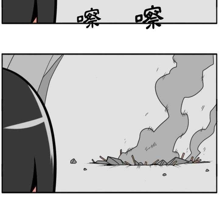 第10话 1023