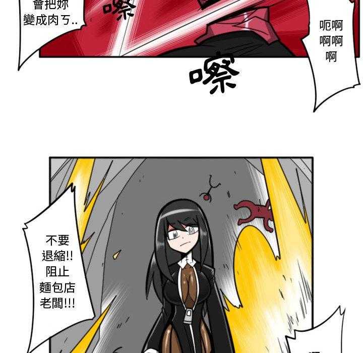 第10话 1026
