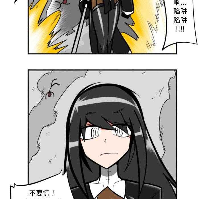 第10话 1027