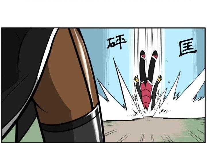 第10话 103