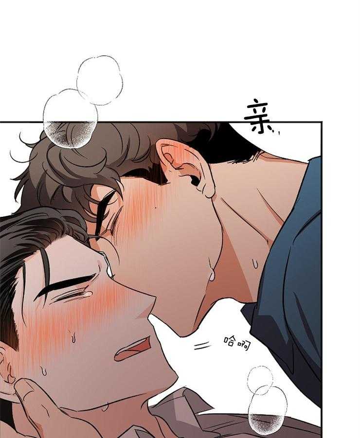 第9话 9_是不是不应该退出17