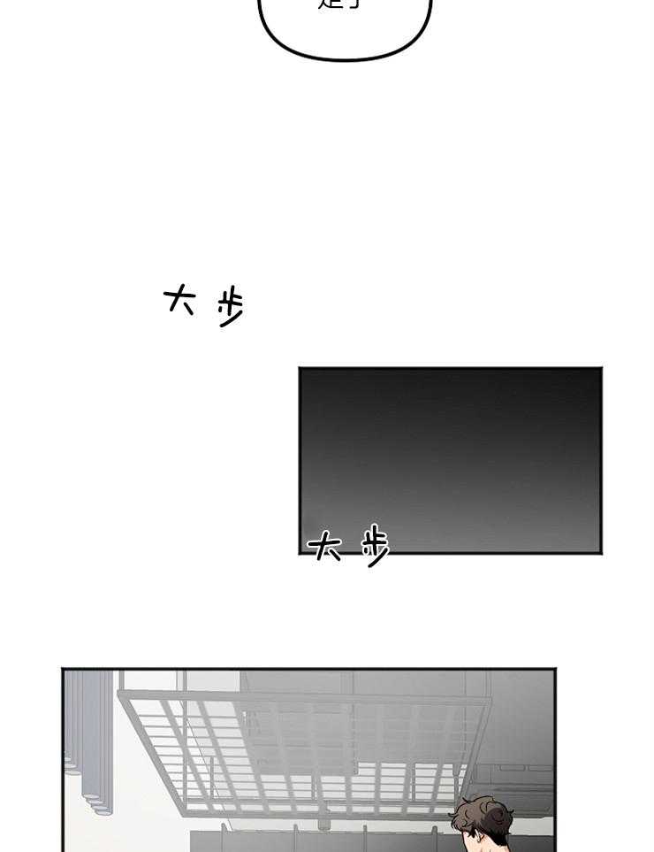 第8话 8_你在哭吗23