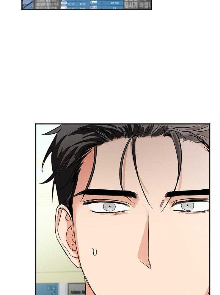 第7话 7_你怎么从那里出来1