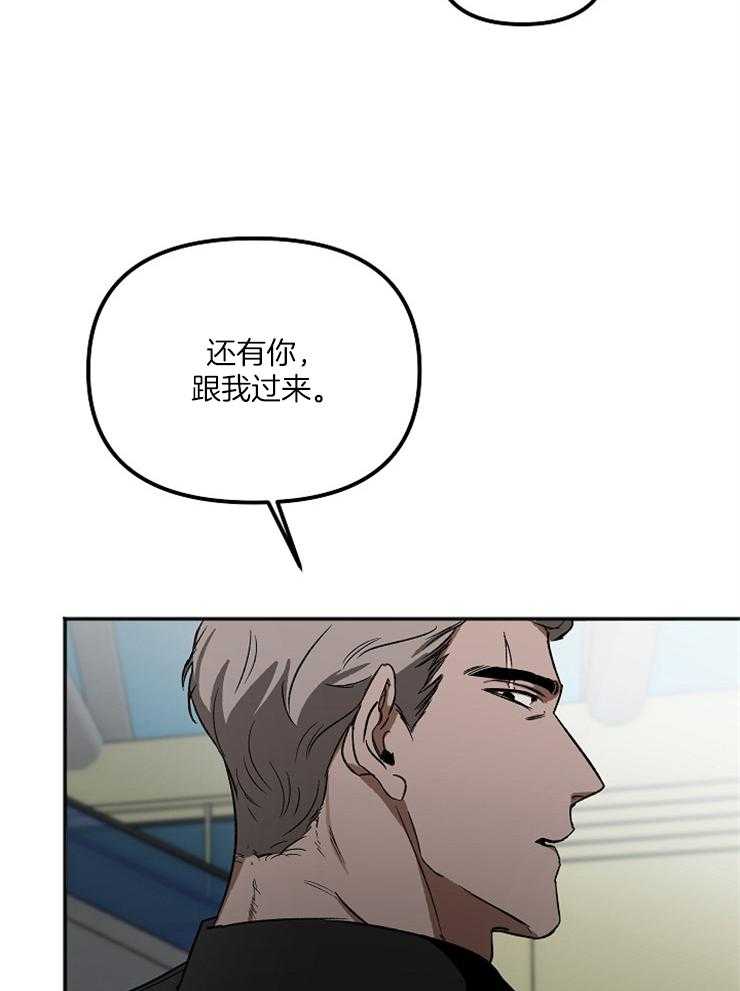 第7话 7_你怎么从那里出来11