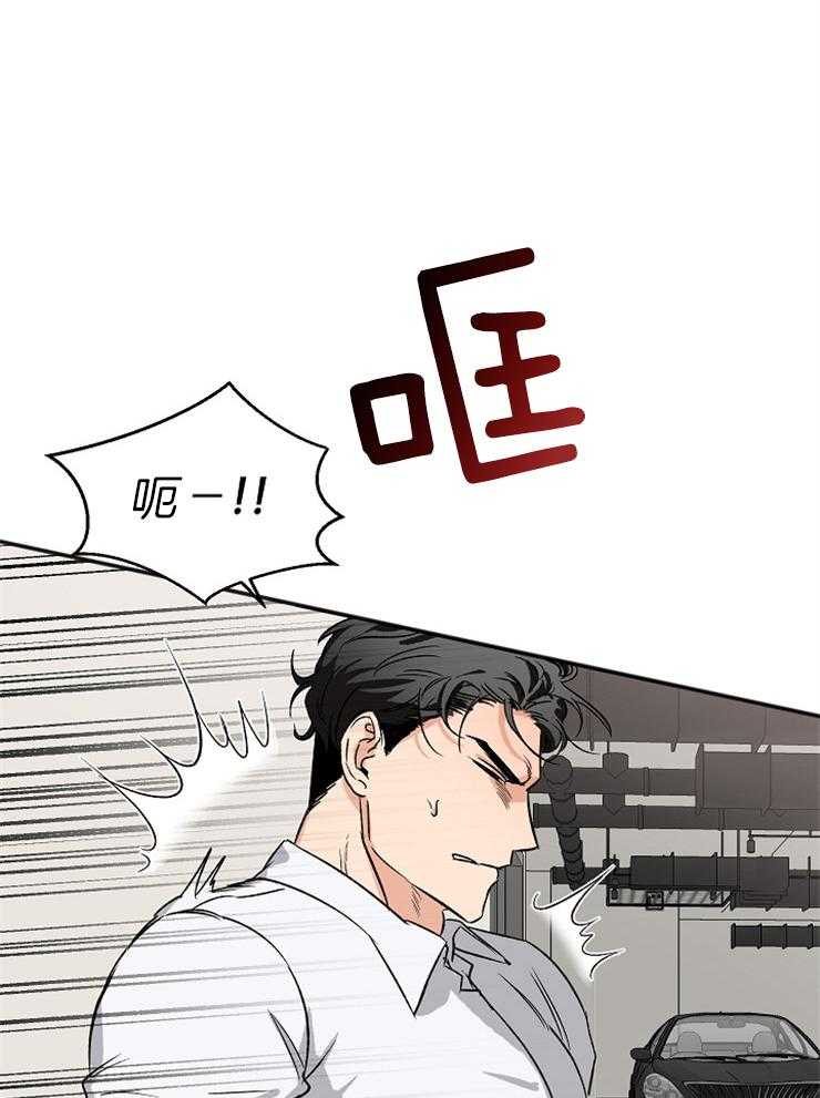 第7话 7_你怎么从那里出来13