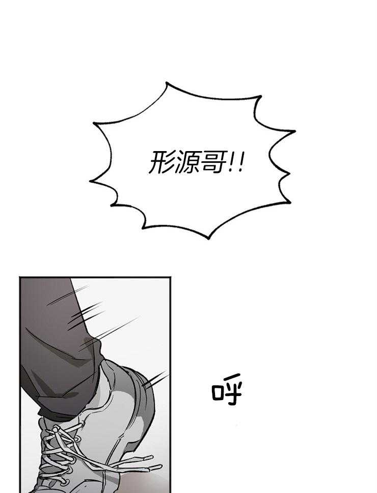 第7话 7_你怎么从那里出来43