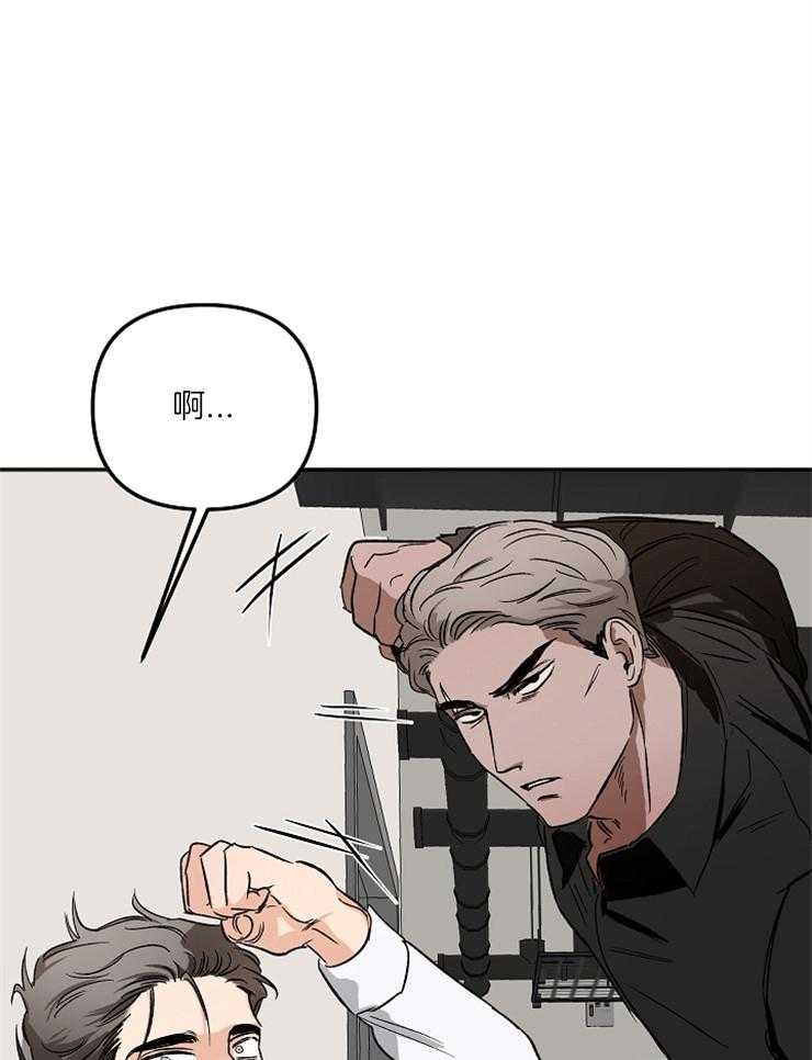 第7话 7_你怎么从那里出来46