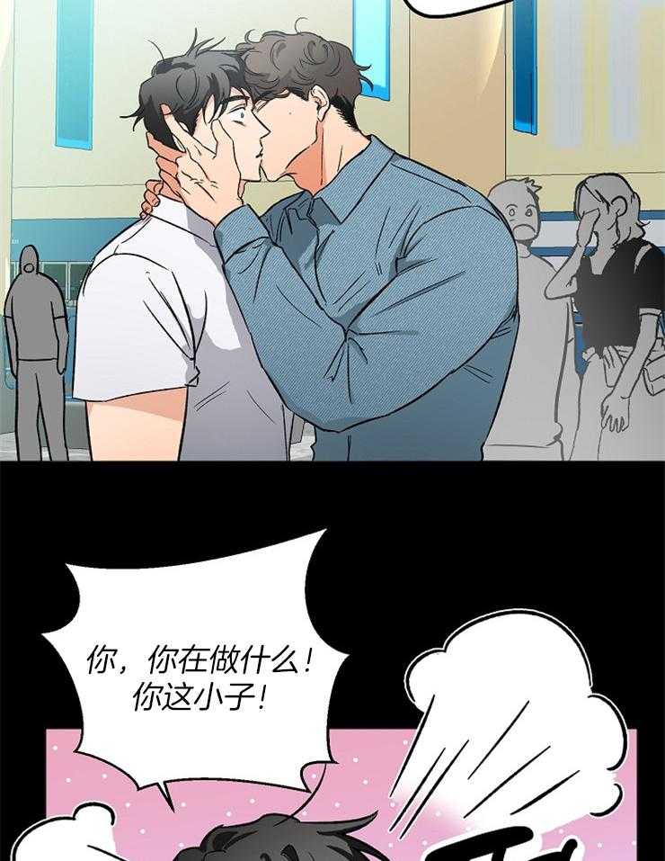 第6话 6_好想他14