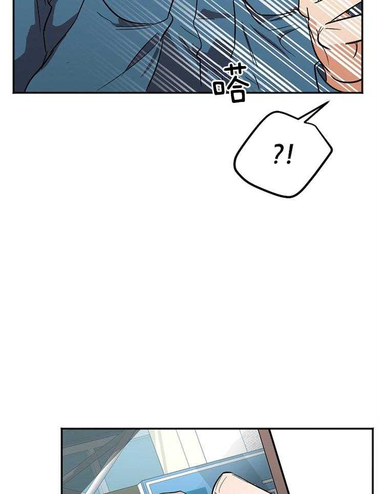 第6话 6_好想他35