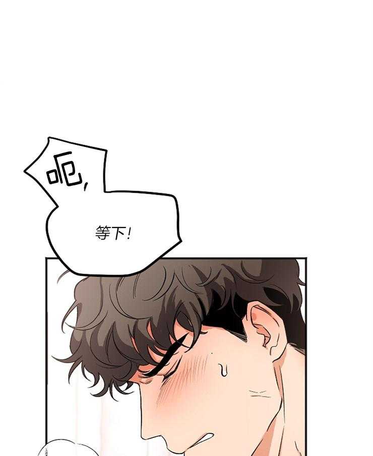 第5话 5_如遭雷击12