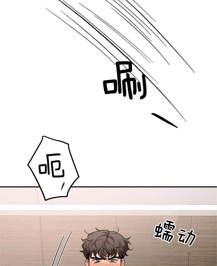 第5话 5_如遭雷击14