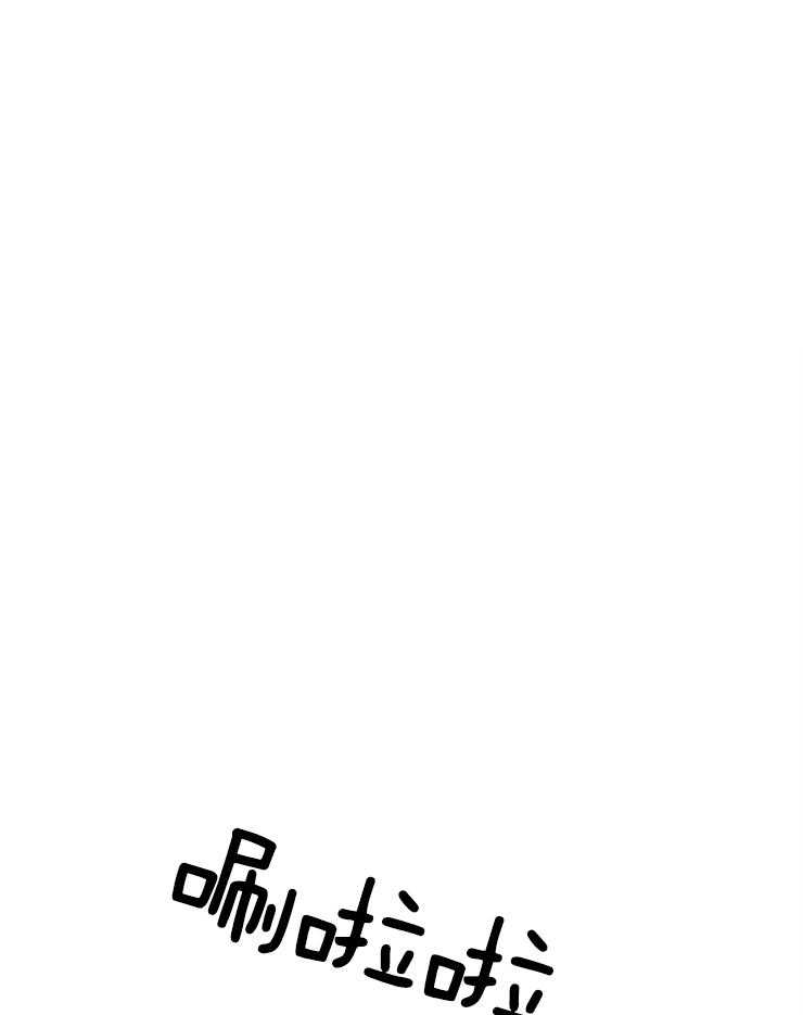 第5话 5_如遭雷击19