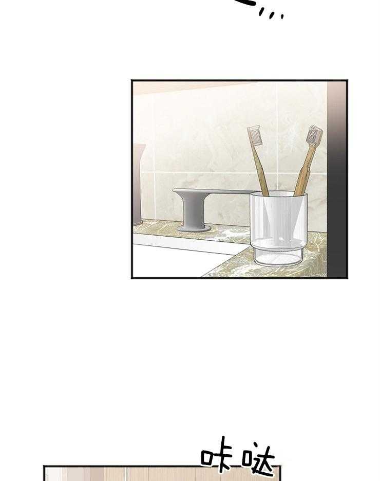 第5话 5_如遭雷击20