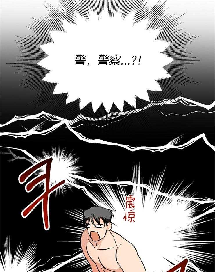 第5话 5_如遭雷击30