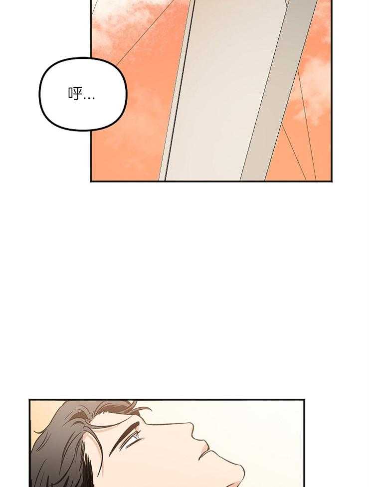 第4话 4_这像话吗31
