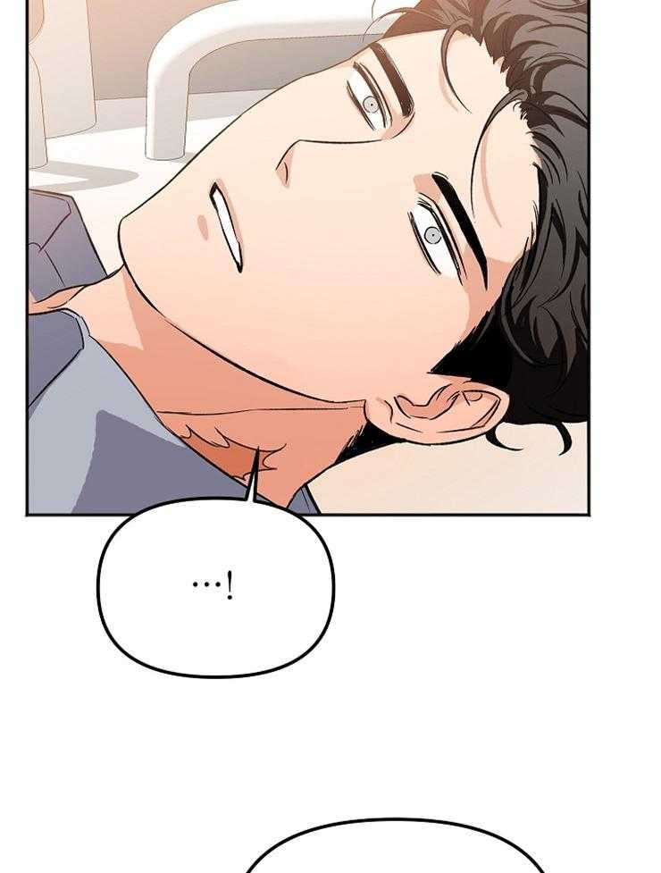 第4话 4_这像话吗37