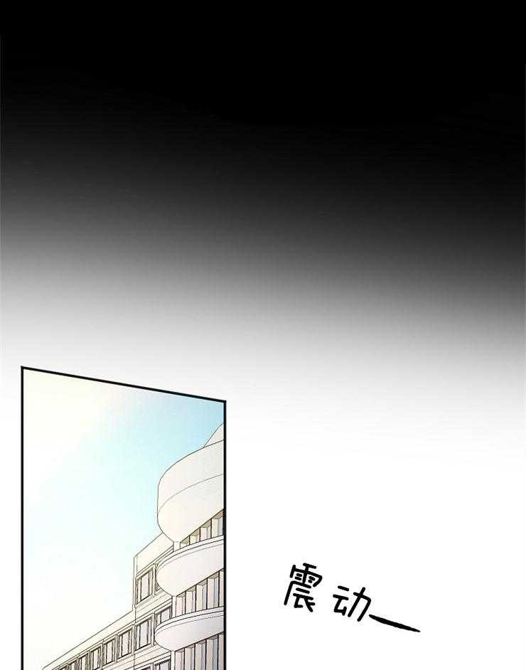 第3话 3_不是不喜欢19