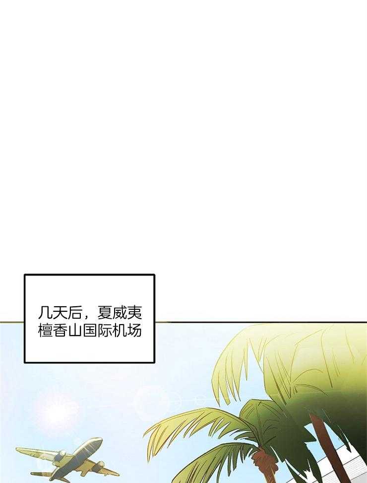 第1话 1_逃跑16
