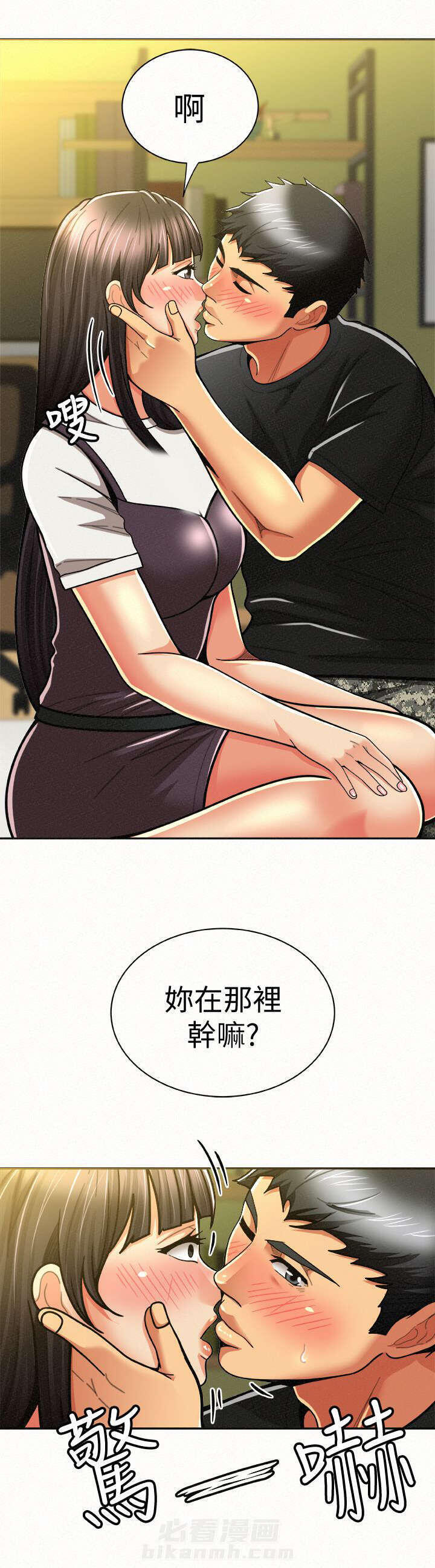 第25话 256